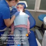 Олександра